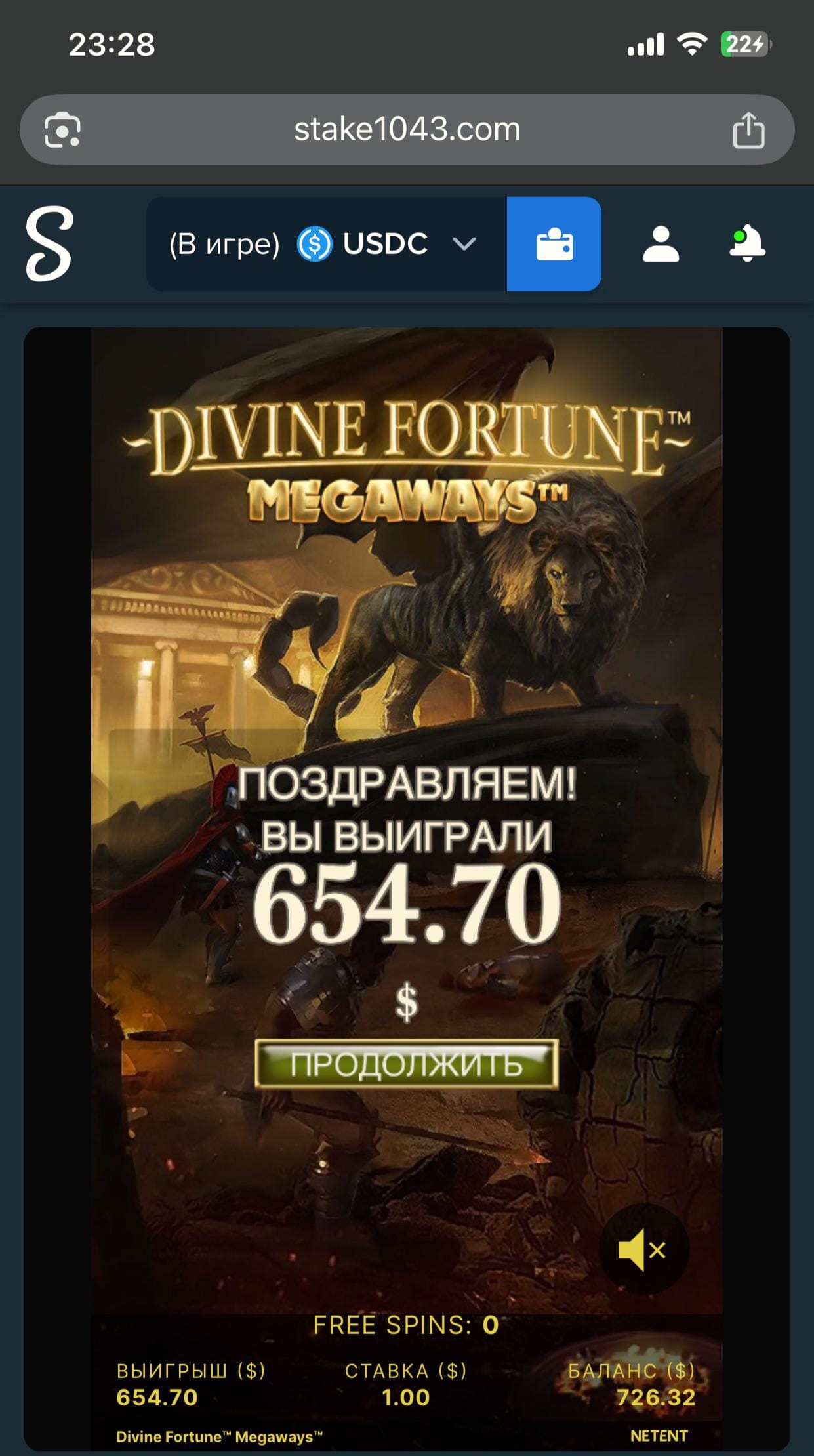 The slot that refuses to let me leave