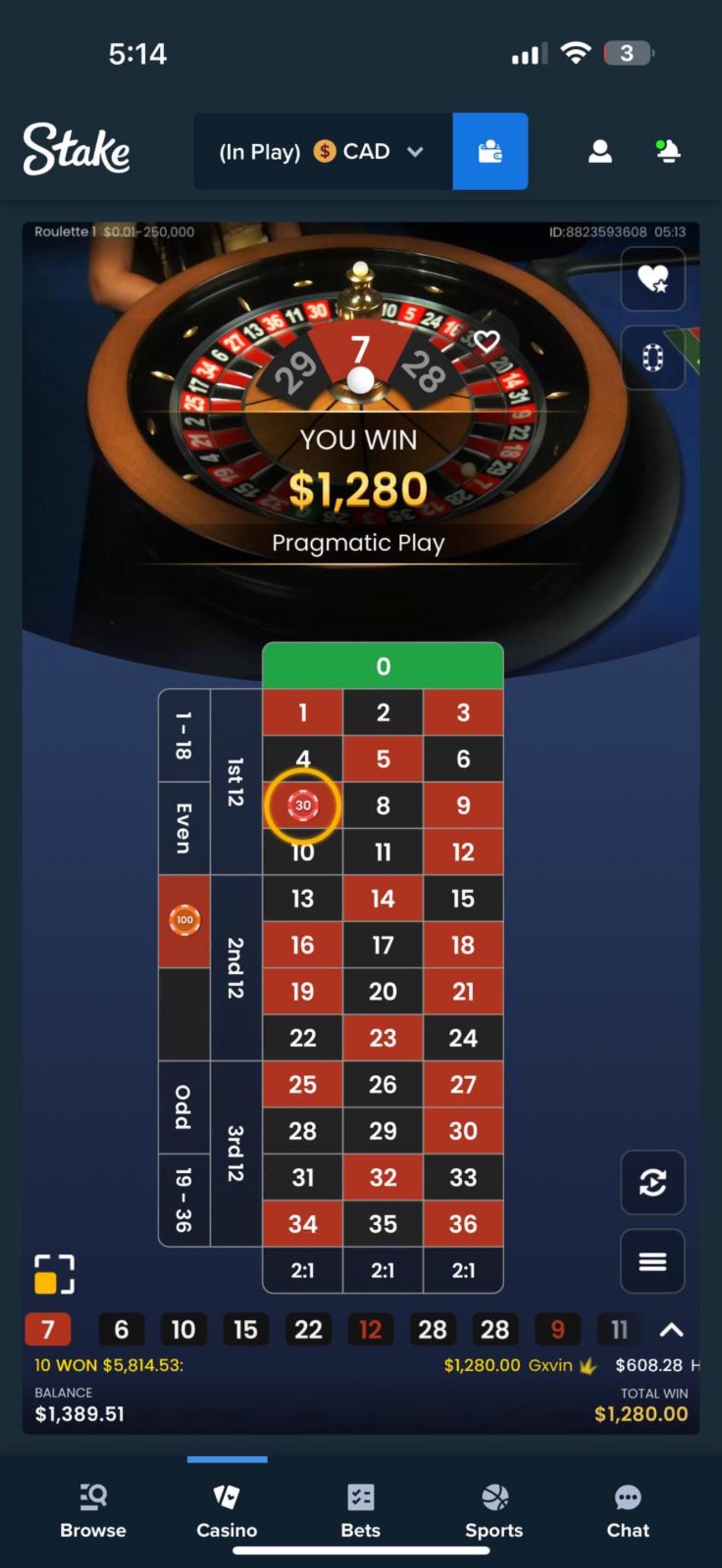 $130 - $1280 🧧💸